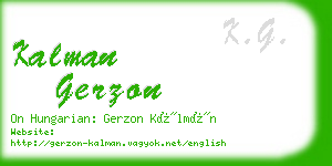 kalman gerzon business card